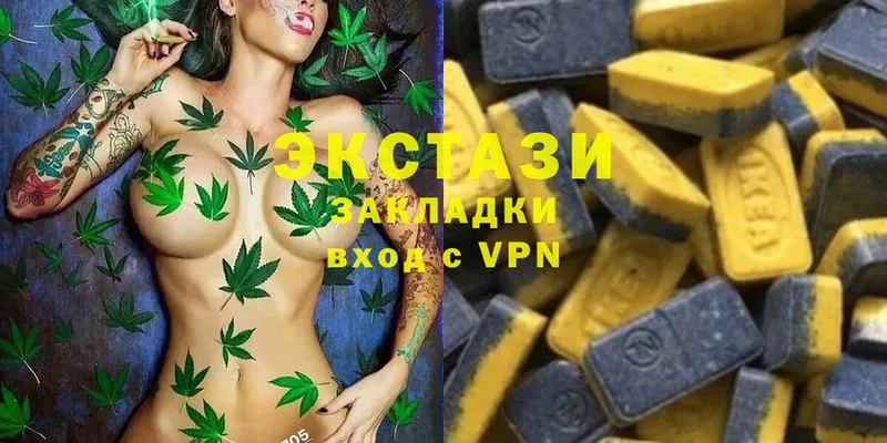 hydra зеркало  площадка как зайти  Экстази 300 mg  Киржач 