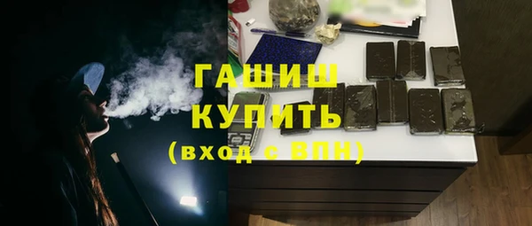 кокс Вязники